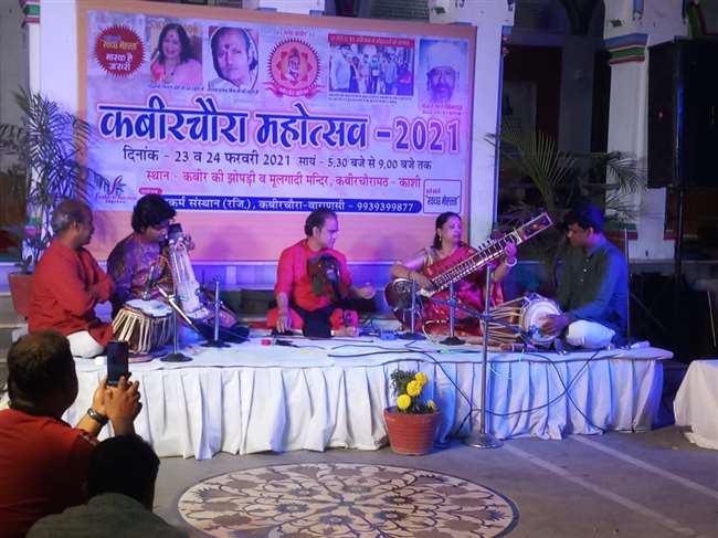 https://www.jagranimages.com/images/newimg/24022021/24_02_2021-kabirchaura_festival_21399318.jpg