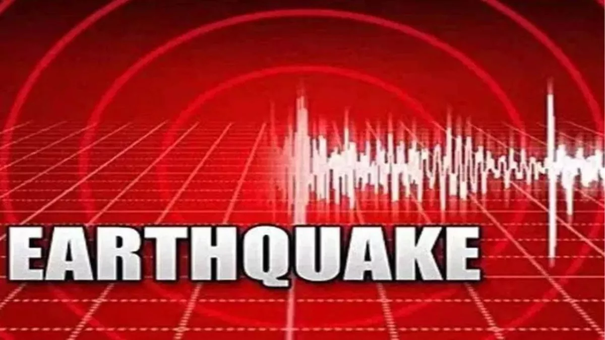 Earthquake In Indonesia: इंडोनेशिया के टोबेलो में भूकंप के तेज झटके, रिक्टर  पैमाने पर 6.3 रही तीव्रता - An earthquake of magnitude over 6 occurred 177  km north of Tobelo Indonesia