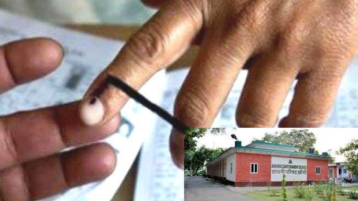 jhansi news cantonment board election schedule announced polling will be held on april30