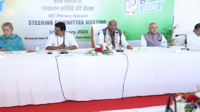 कांग्रेस कार्यसमिति के लिए नहीं होंगे चुनाव