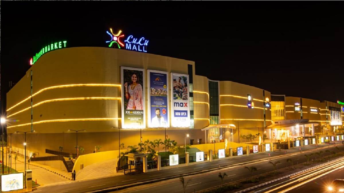 https://www.jagranimages.com/images/newimg/24022023/24_02_2023-lulu_mall_23339369.jpg