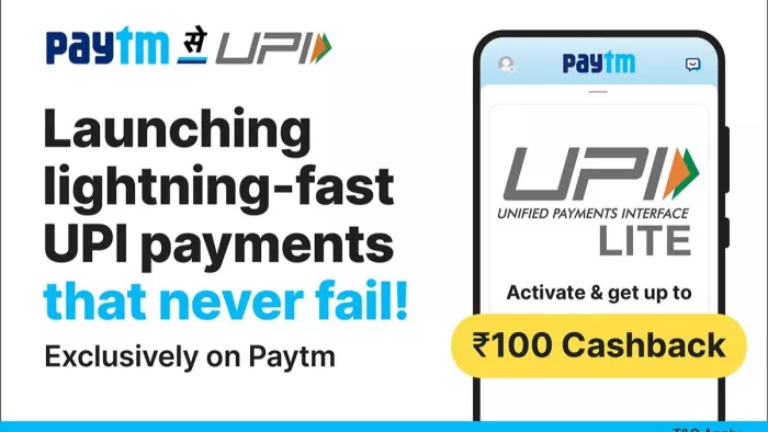 Paytm UPI Lite Support with no failure is here, know the details here