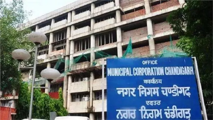 सीनियर डिप्टी और डिप्टी मेयर के चुनाव की तैयारी तेज (फाइल फोटो)