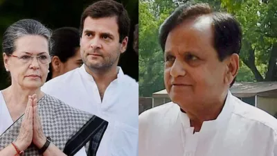 https://www.jagranimages.com/images/newimg/24022024/24_02_2024-congress_2_23660575_191918772.jpeg