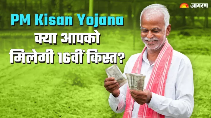 28 फरवरी से पहले जरूर निपटा लें ये काम