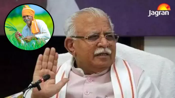 हरियाणा सरकार ने किसानों को दिया बड़ा तोहफा (फाइल फोटो)।
