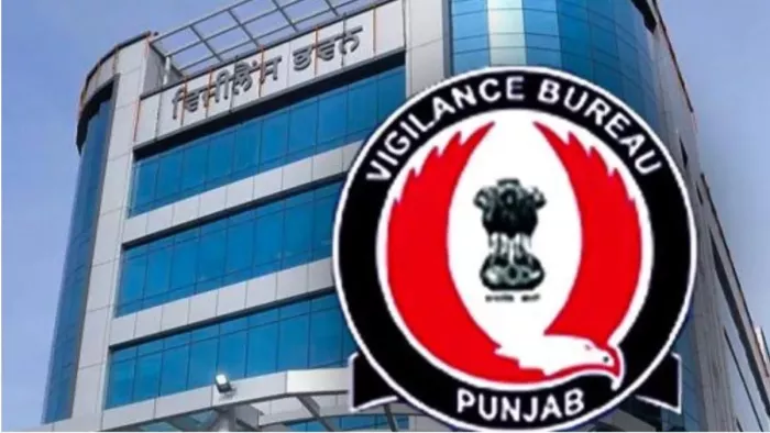 PSIEC प्लॉट घोटाले में शामिल कर्मचारियों पर होगा एक्शन (फाइल फोटो)