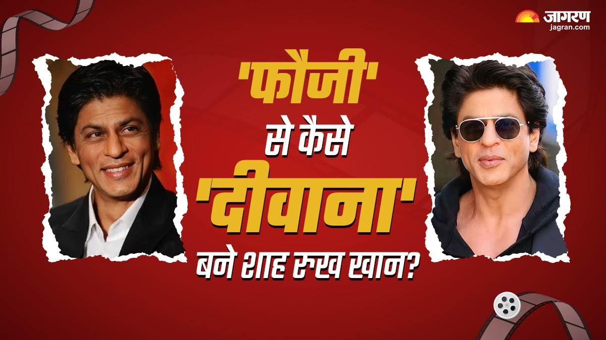 shah rukh khan did not want to do films after tv shows before acting he was doing theatre