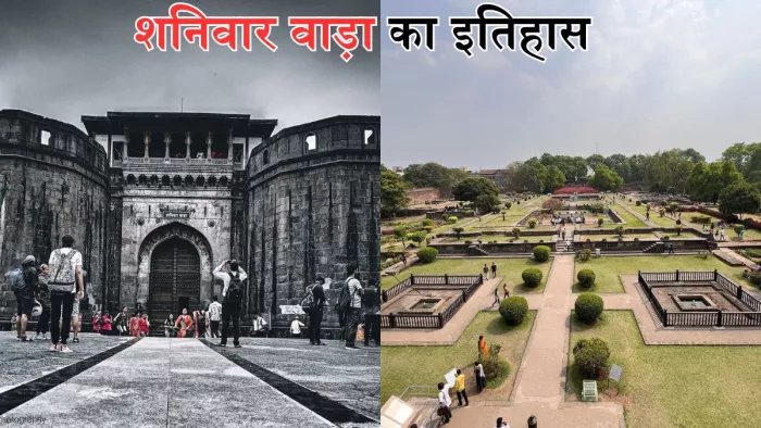 पेशवा बाजीराव-1 ने बनवाया था यह शानदार किला