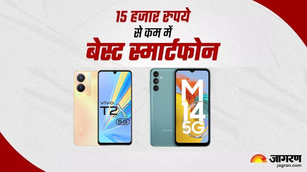 https://www.jagranimages.com/images/newimg/24022024/24_02_2024-smartphone_6_23660357_16747689.jpg