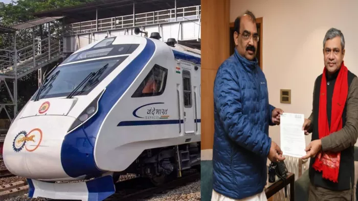 वंदे भारत का पठानकोट कैंट स्टेशन पर भी होगा ठहराव।
