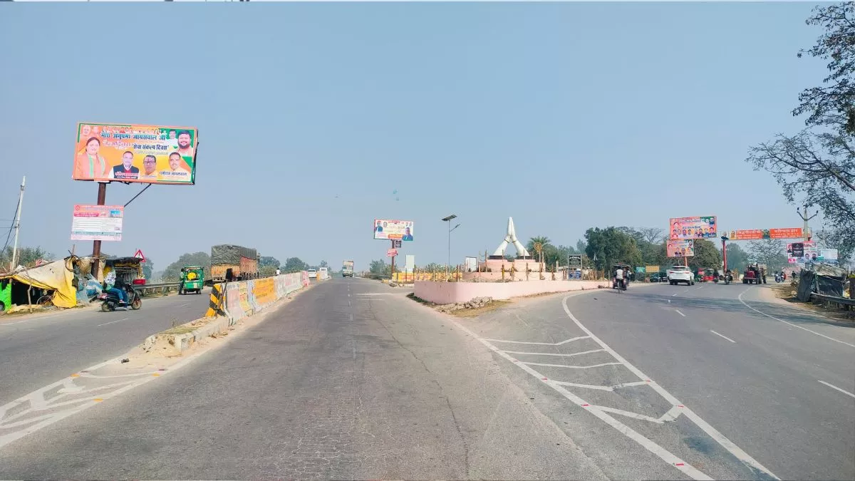 यूपी के इस ज‍िले में हाईवे न‍िर्माण के ल‍िए 59 गांवों के किसानों से ली जाएगी जमीन, पांच ज‍िलों को म‍िलेगा फायदा