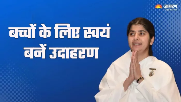 अच्छे संस्कार देना माता-पिता का दायित्व है।