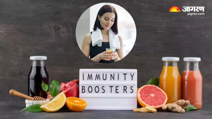 Immunity Booster Drinks: बदलते मौसम में इम्युनिटी बूस्ट करने के लिए पिएं 3 ड्रिंक्स (Image Source: Freepik)