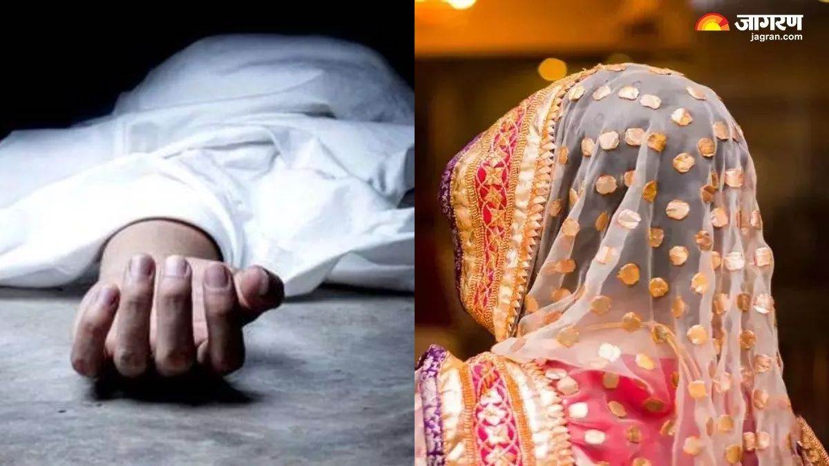 fathers funeral procession left before his daughter became bride mourning spread in the wedding house bus driver dies in jammu road accident