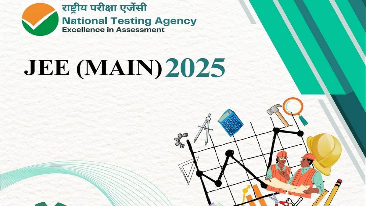 https://www.jagranimages.com/images/newimg/24022025/24_02_2025-jee_mains_2025_registration_23889966.jpg