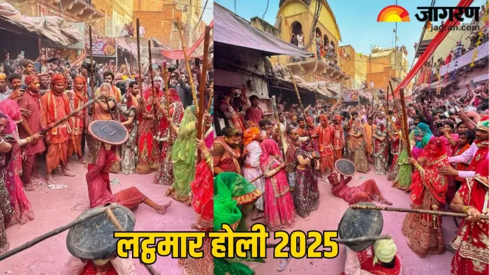 Lathmar Holi 2025: कैसे मनाते हैं लट्ठमार होली? (Pic Credit/Instagram- uttarpradeshtourism)
