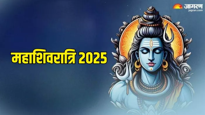 Lord Shiv: ऐसे करें महादेव को प्रसन्न