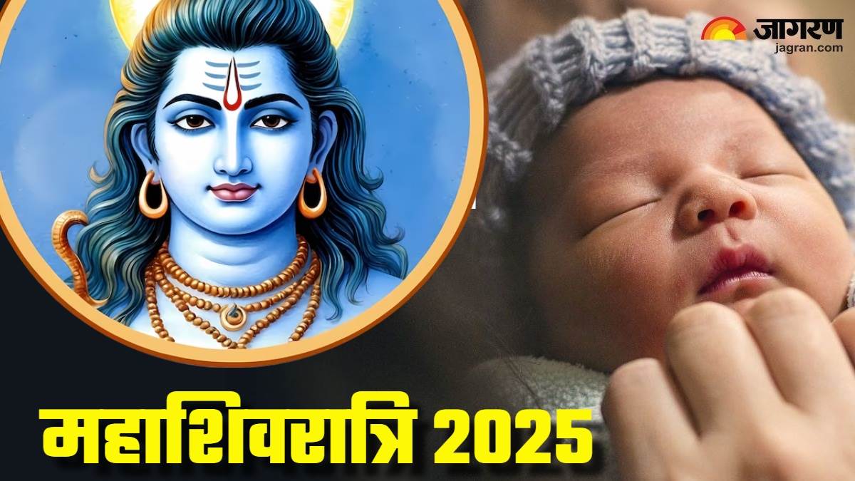 mahashivratri 2025 baby names based on lord shiva in hindi