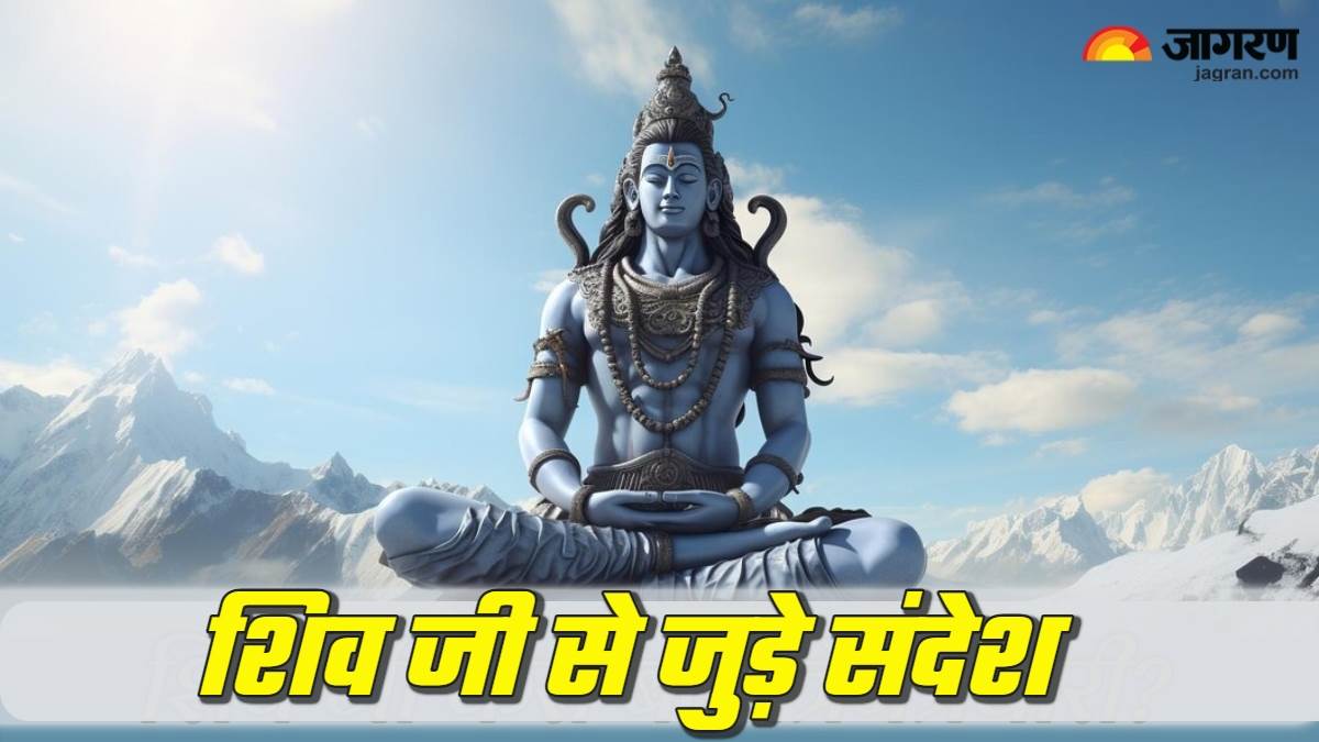 https://www.jagranimages.com/images/newimg/24022025/24_02_2025-mahashivratri_2025_5_23889961.jpg