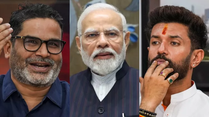 जन सुराज के सूत्रधार प्रशांत किशोर, पीएम नरेंद्र मोदी और केंद्रीय मंत्री चिराग पासवान (फाइल फोटो)