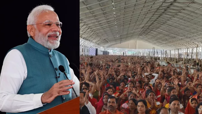 भागलपुर पहुंचे पीएम मोदी, जारी की सम्मान निधि की 19वीं किस्त