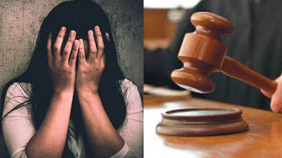 https://www.jagranimages.com/images/newimg/24022025/24_02_2025-rape_court_23890215.jpg