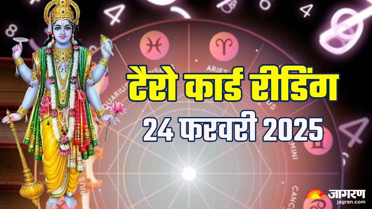https://www.jagranimages.com/images/newimg/24022025/24_02_2025-tarot_card_reading_vijaya_ekadashi_23889852.jpg