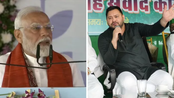 तेजस्वी यादव ने पीएम मोदी के बिहार दौरे पर उठाए सवाल