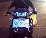 Home Delivery: 86691784..पर लिस्&zwj;ट करें व्&zwj;हाट्सएप, घर पहुंच जाएगा सारा सामान; यहां फुलप्रूफ इंतजाम