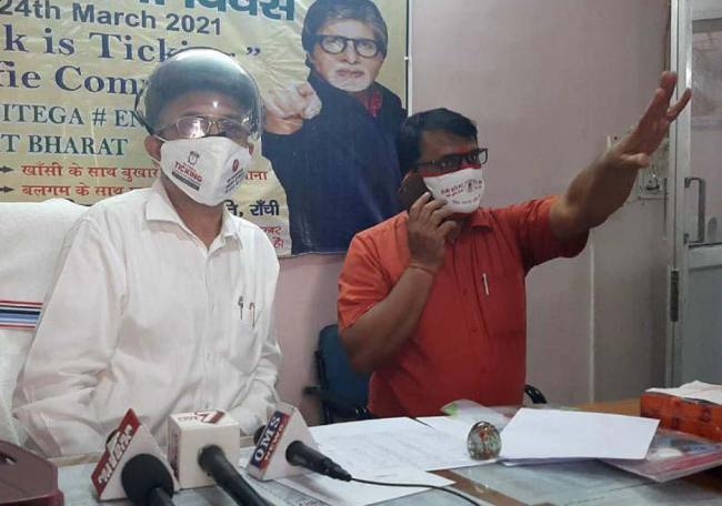 टीबी पर जीत की ओर बढ़ी रांची, सक्सेस 83 फीसद - Ranchi is going to win