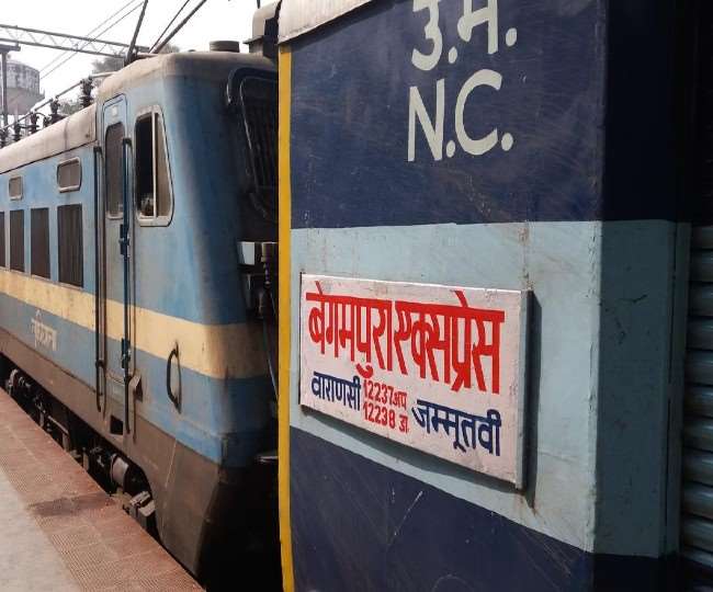 reservation in begampura express yet could not start reservation