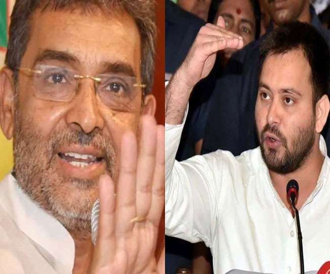 Amazing News from Bihar Politics: Big revelation of Upendra Kushwaha about Tejashwi Yadav- He locked father Lalu Prasad yadav in toilet once