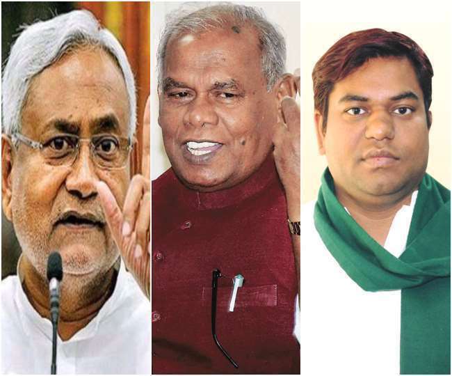 Mukesh Sahni defeated by masterstroke of BJP in Bihar, RJD comments- It was sure; Congress alerts CM Nitish Kumar - बिहार में बीजेपी के दांव से पटके गए मुकेश सहनी, आरजेडी बोला-