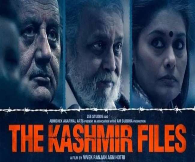 Image Source: The kashmir files Social media page
