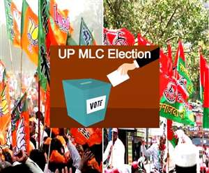 UP MLC Chunav 2022: एमएलसी की पहले चरण की 30 सीटों में से 21 में होगा चुनाव।