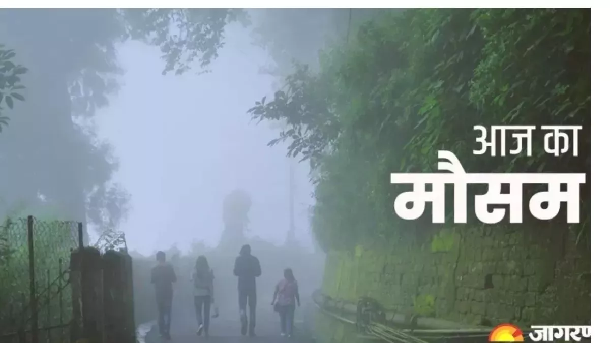 Haryana Weather: हरियाणा में बारिश के साथ हुई दिन की शुरुआत, किसानों की मेहनत पर फिरा पानी, ऑरेंज अलर्ट जारी