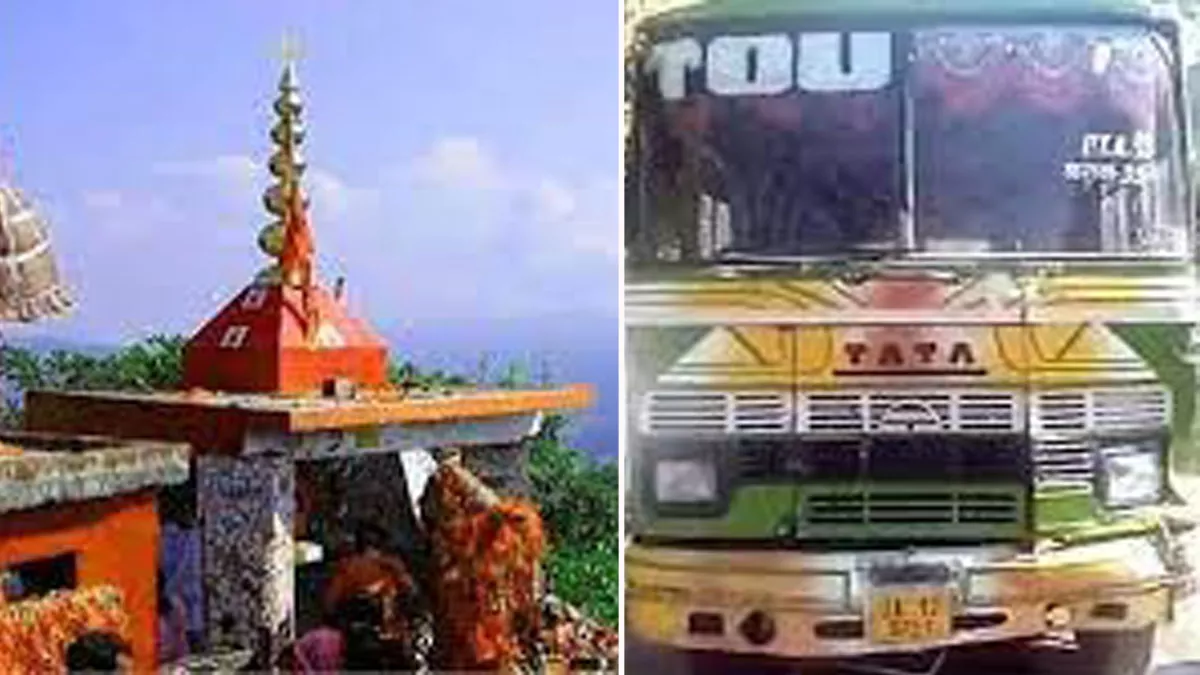 Purnagiri Bus Accident: दर्दनाक हादसे में पांच मौत, जयकारों की जगह निकली चीख; अपनों से लिपटे पुकारते रहे स्वजन