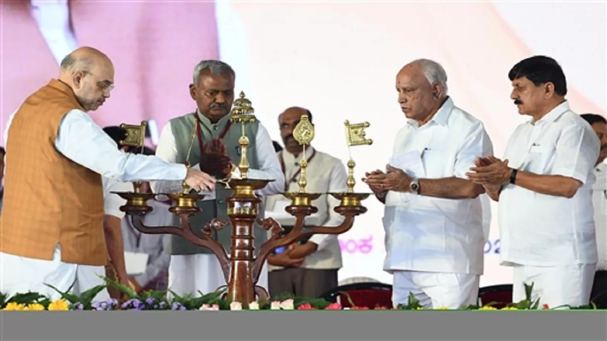 Karnataka: अमित शाह ने 'सहकार समृद्धि सौध' की रखी आधारशिला, 1400 करोड़ के विकास प्रोजेक्ट्स का किया उद्घाटन