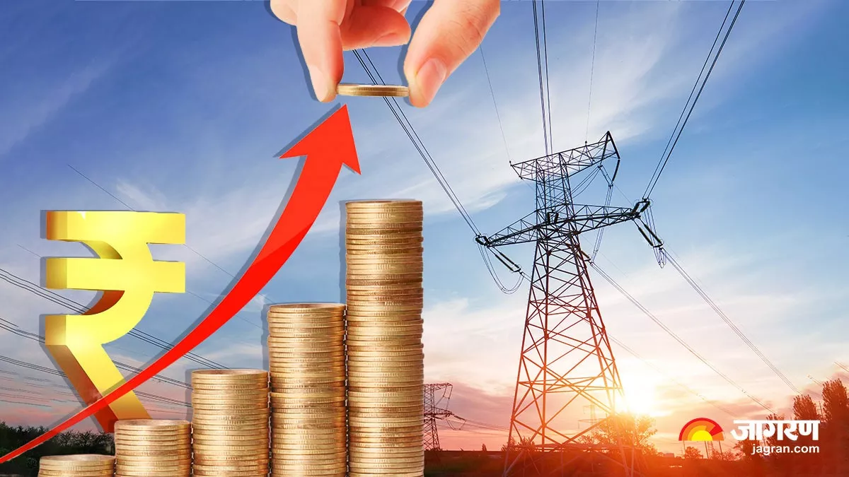 झारखंड: बिजली दर बढ़ाने को लेकर होगी जनसुनवाई, बिजली वितरण निगम का 25 पैसे प्रति यूनिट बढ़ाने का है प्रस्ताव