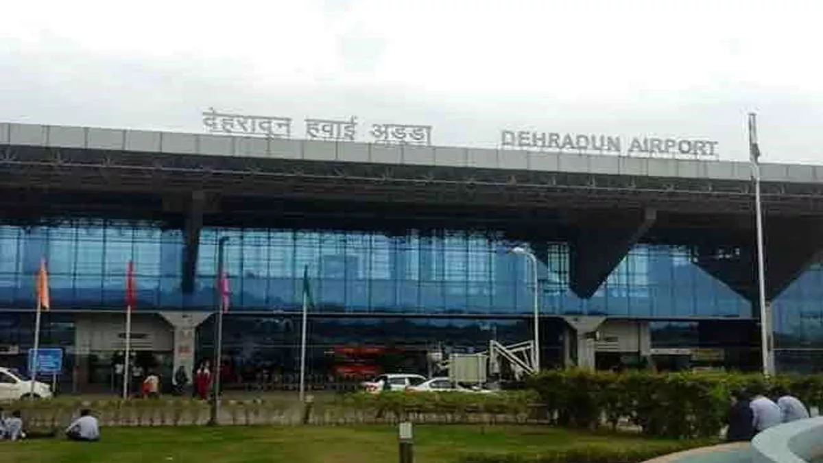 Dehradun Airport: हवाई सेवाओं का ग्रीष्मकालीन शेड्यूल जारी, बढ़ेगी उड़ानें; जुड़ेंगे ये तीन नए शहर