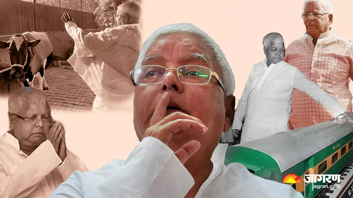 Lalu Prasad Yadav: सबके काम आ रहे लालू प्रसाद यादव, राजद से निकले तीन नेताओं के हाथ में तीन दलों की कमान