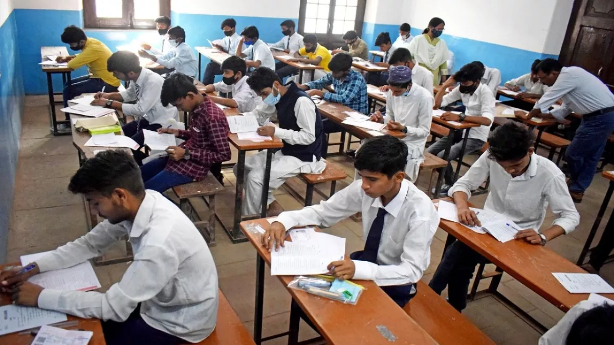 MP Board Exam: मध्‍य प्रदेश में शनिवार से शुरू होंगी 5वीं और 8वीं बोर्ड परीक्षाएं, 24 लाख छात्र होंगे शामिल