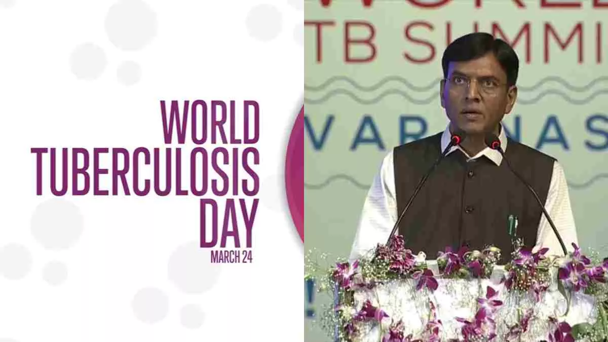 मंत्री मनसुख मांडविया ने किया वन वर्ल्ड TB समिट को संबोधित, कहा- 2025 तक TB मुक्त भारत के लिए हो रहा काम