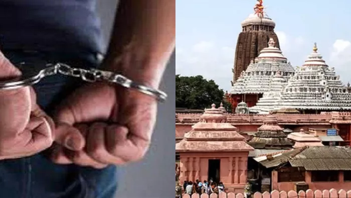 पुरी जगन्नाथ मंदिर में घुसा मुस्लिम युवक गिरफ्तार