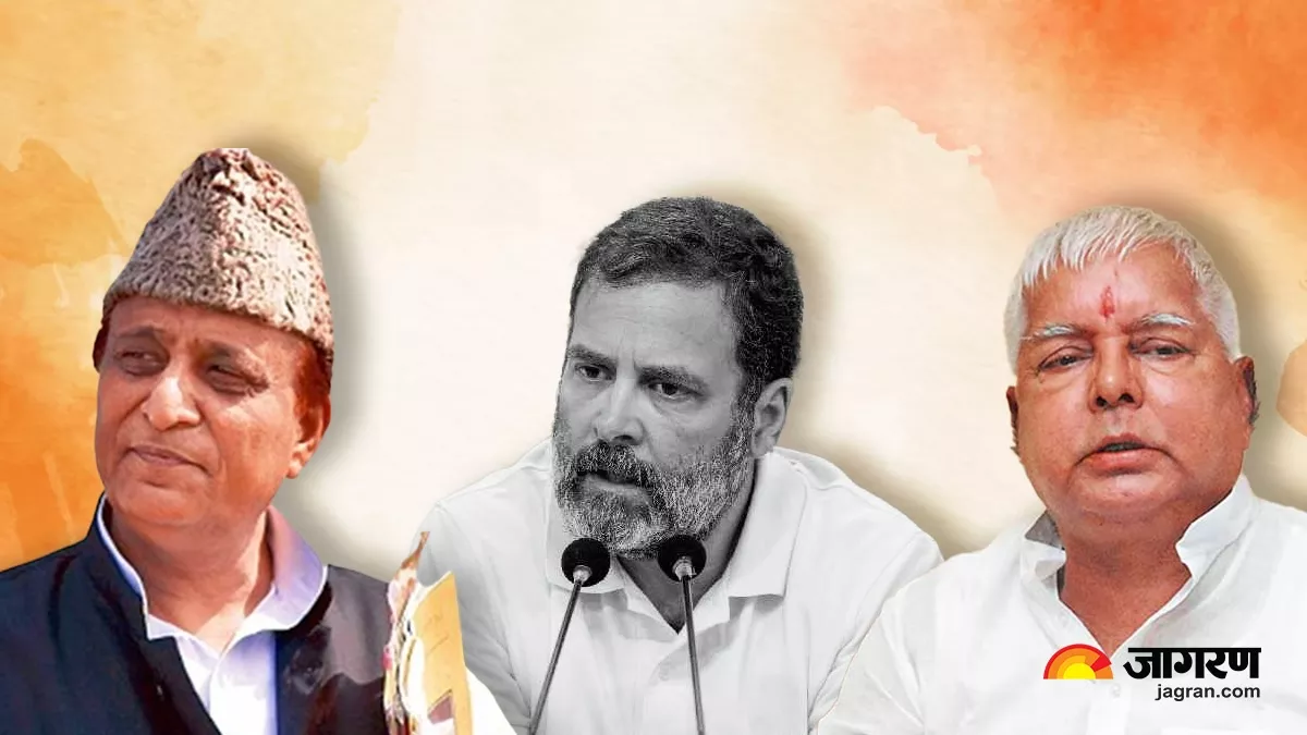 Rahul Gandhi Disqualified: राहुल गांधी अकेले नहीं, लालू समेत इन सांसदों और विधायकों की रद्द हो चुकी सदस्यता