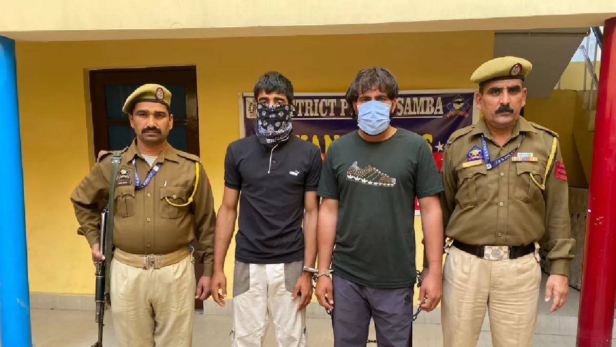 Jammu News: पंजाब से हेरोइन लाकर जम्मू और सांबा में बेचने वाले दो तस्कर गिरफ्तार