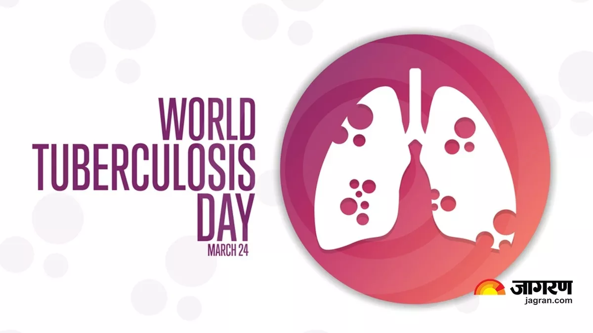 World TB Day 2023: टीबी होने की चेतावनी देते हैं ये 9 संकेत, न करें इन्हें नजरअंदाज करने की गलती!