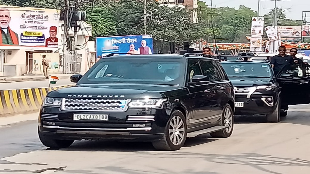 jagran
