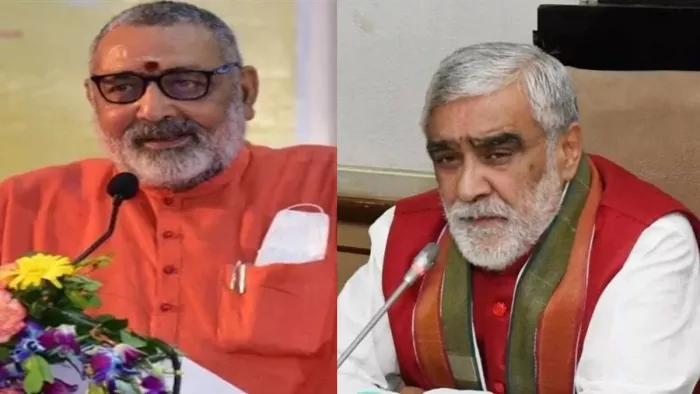 गिरिराज को बेगूसराय तो नित्यानंद राय को उजियारपुर से दिया टिकट।